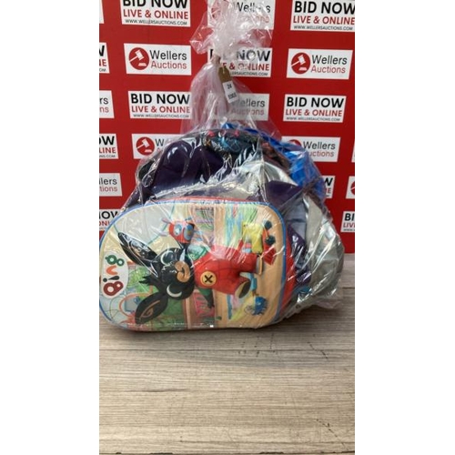 Lot 9029      