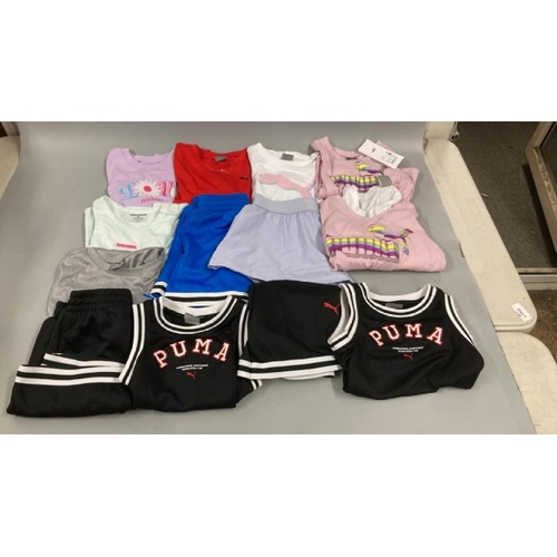 Lot 9051      