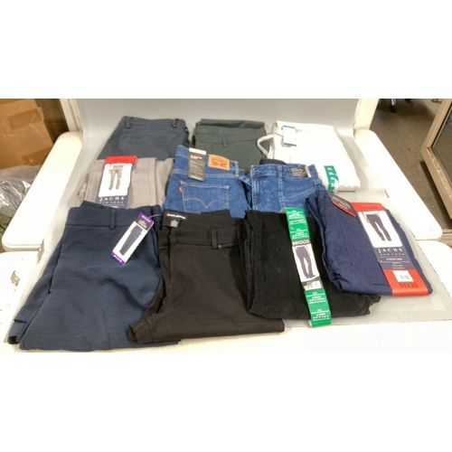 Lot 9058      