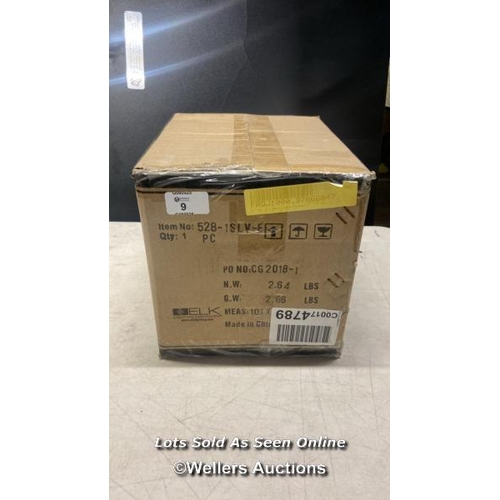 9 - RRP: 59.99 - WORLD MENAGERIE RIZAL 1-LIGHT SINGLE BELL PENDANT / BRAND NEW & SEALED - SEE ALL IMAGES... 