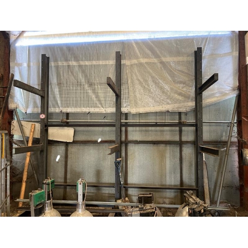 Lot 20        