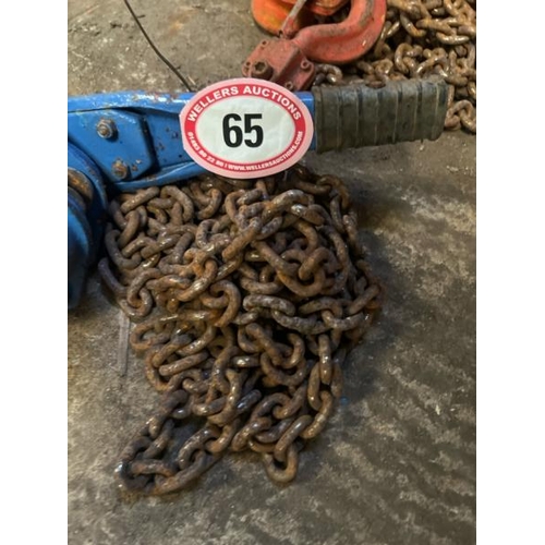 65 - 3 TONNE LEVER HOIST AND CHAIN