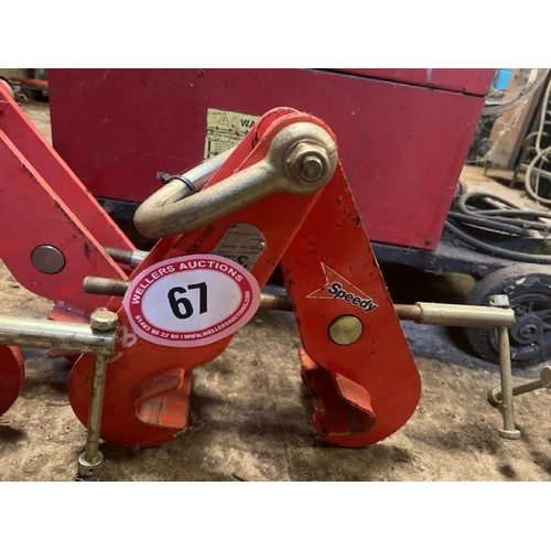 67 - X3 TIGER 3 TONNE BEAM CLAMPS