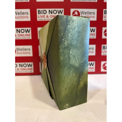 7072 - RITUALS SHOWER GIFT SET, NEW