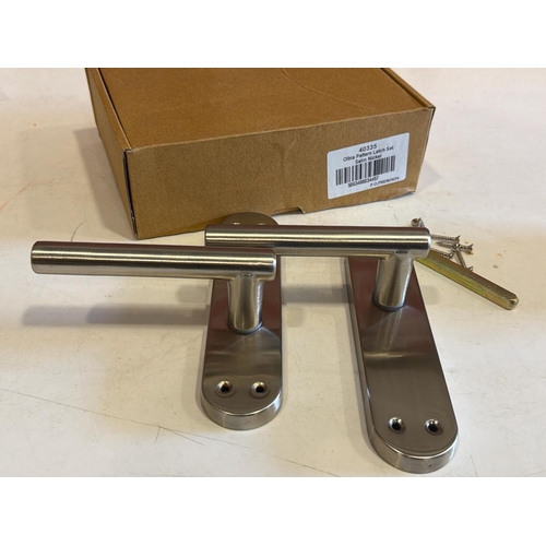 7080 - X6 OLBIA PATTERN LATCH SET AND SATIN NICKEL, NEW