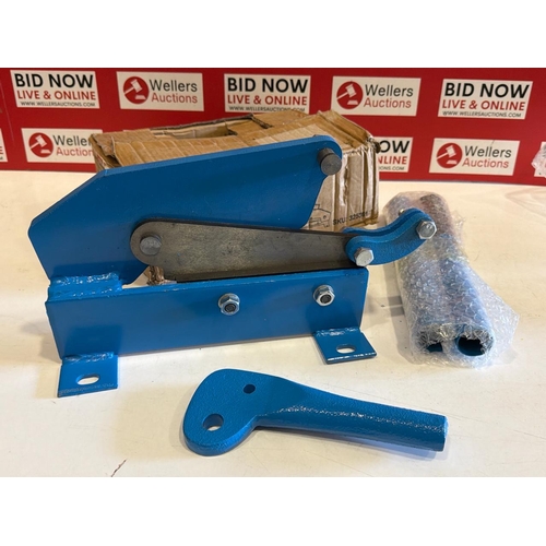 7081 - KATSU TOOLS HAND SHEAR, 180MM, NEW