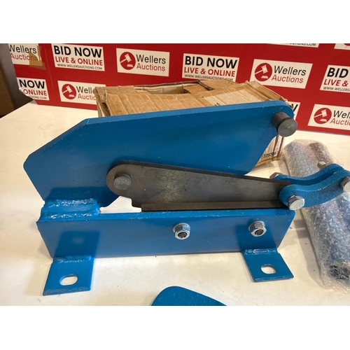 7081 - KATSU TOOLS HAND SHEAR, 180MM, NEW