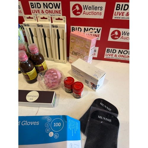 7099 - BAG OF ASSORTED HEALTH & BEAUTY PRODUCTS INCL. VINYL GLOVES