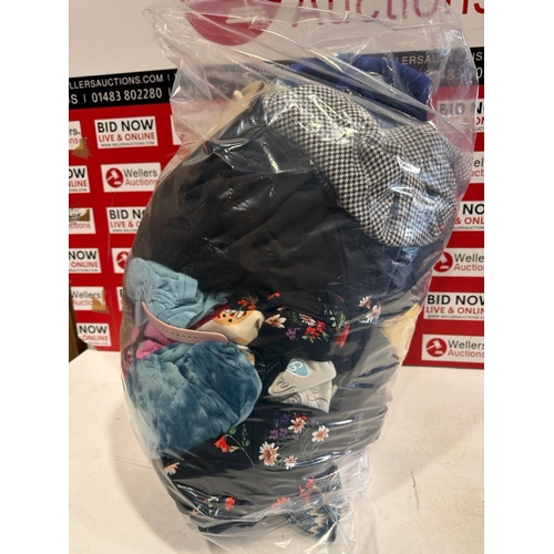 7140 - BAG OF PRE-OWNED MIXED CLOTHING