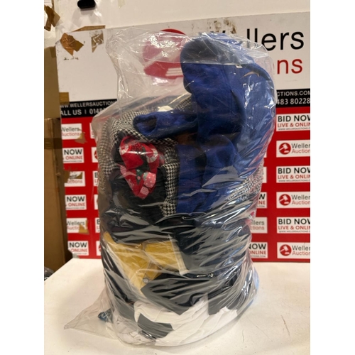 7140 - BAG OF PRE-OWNED MIXED CLOTHING