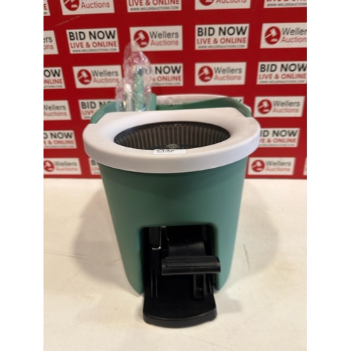 7145 - MOP AND BUCKET, NEW