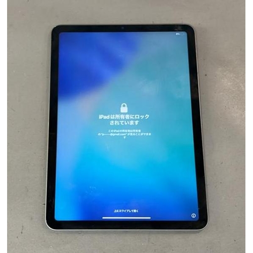 9512 - APPLE IPAD AIR (M1, 5TH GEN)/ A2588/ SPACE GRAY/ 64GB/ I-CLOUD LOCKED/ IMEI: CJRF6NPQ6W