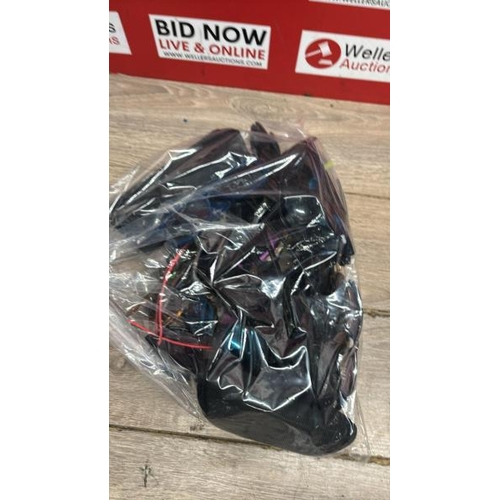 133 - BAG OF SUNGLASSES AND CASES