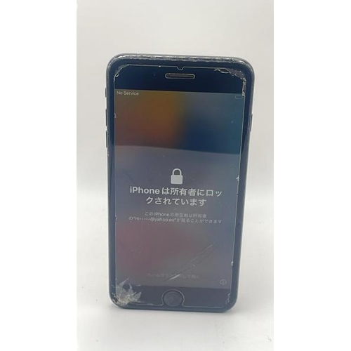 9107 - APPLE IPHONE 7 PLUS / A1784 / 256GB / IMEI: 353814081776079 / I-CLOUD LOCKED