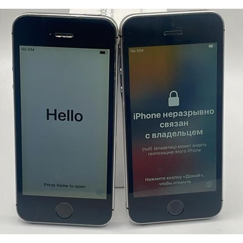 9111 - X2 APPLE IPHONES: IPHONE 5S / A1457 / 16GB / IMEI: 359138074633590 & IPHONE SE / A1723 / 32GB / IMEI... 