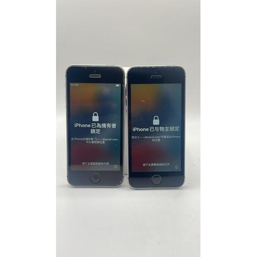 9112 - X2 APPLE IPHONES: IPHONE SE / A1723 / 16GB / IMEI: 359225076852680 & IPHONE SE / A1723 / 32GB / IMEI... 