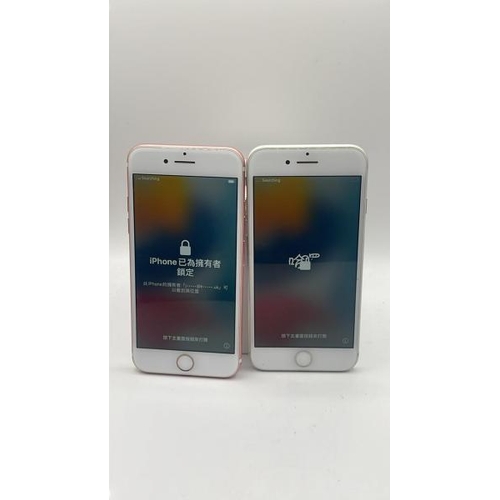 9116 - X2 APPLE IPHONES: IPHONE 7 / A1778 / 32GB / IMEI: 356559085630460 & IMEI: 352988093666105 / I-CLOUD ... 