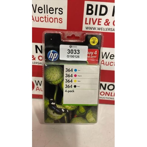 Lot 3033      