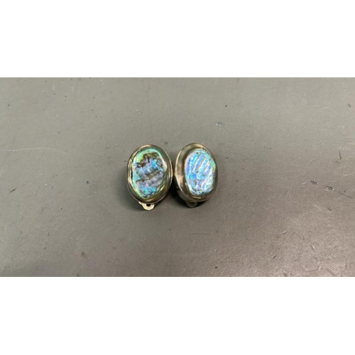 Lot 4041      