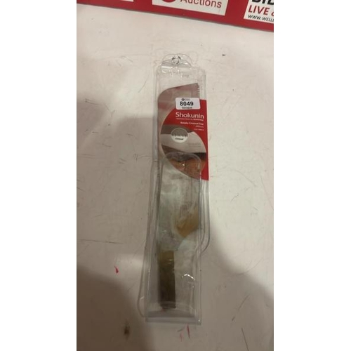 8049 - SHOKUNIN KATABA CROSSCUT SAW240MM