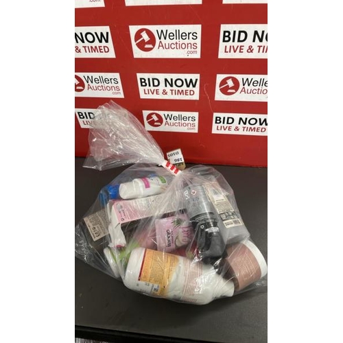 7614 - BAG OF BRAND NEW COSMETICS