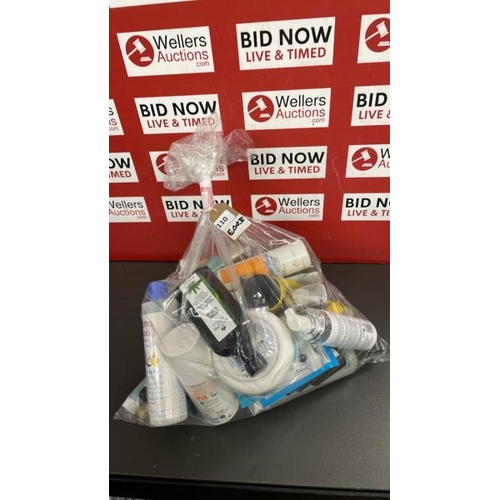 Lot 7620      