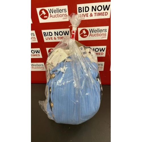 Lot 7623      