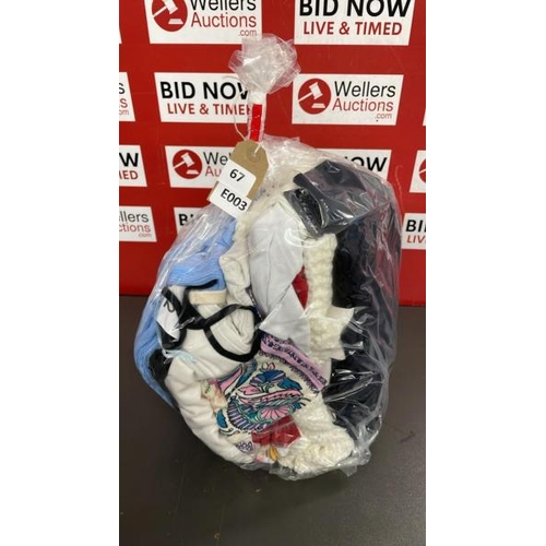 7623 - BAG OF BRAND NEW LADIES CLOTHES