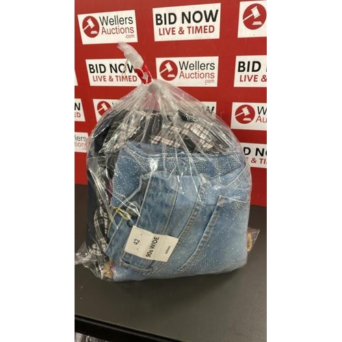 7629 - BAG OF BRAND NEW MIXED CLOTHES