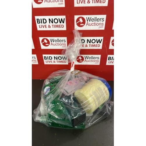 7650 - BAG OF BRAND NEW COSMETICS