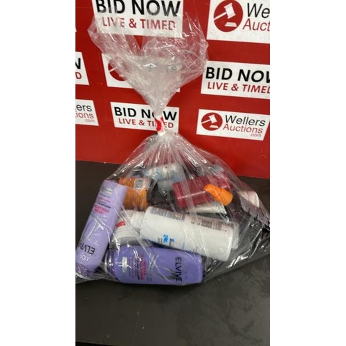 7653 - BAG OF BRAND NEW  COSMETICS