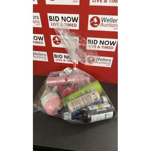 7658 - BAG OF BRAND NEW COSMETICS