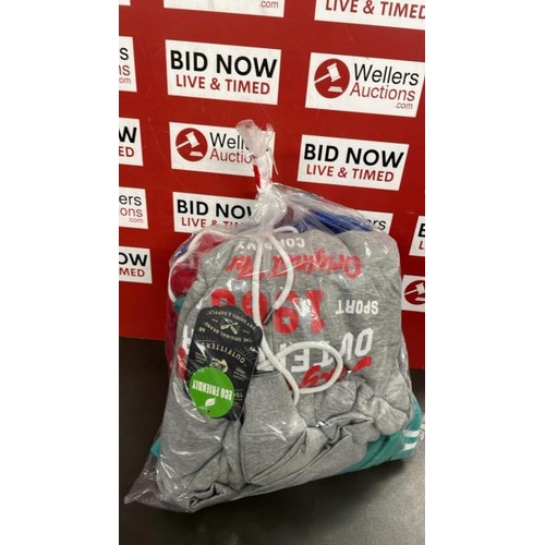 7676 - BAG OF BRAND NEW MIXED CLOTHES