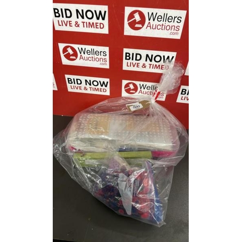 Lot 7693      