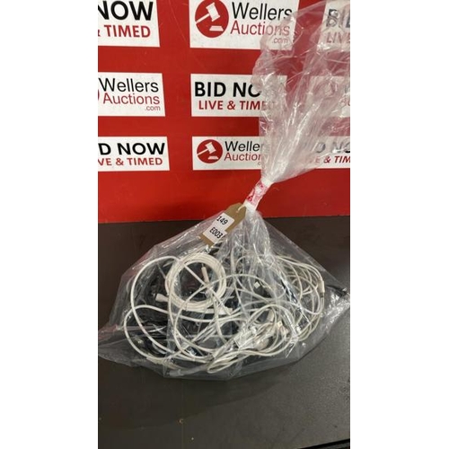 7699 - BAG OF CABLES