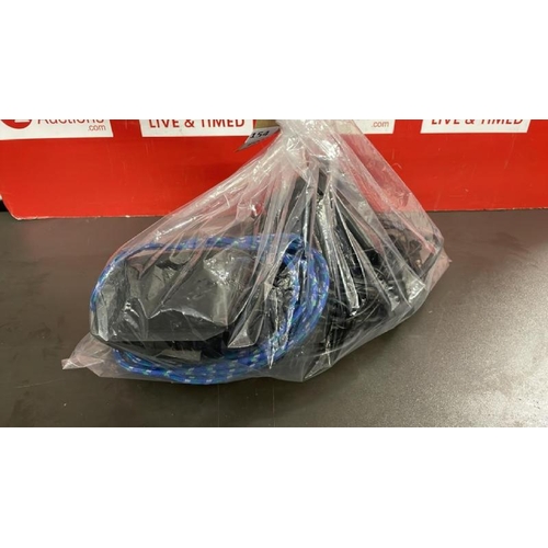 7701 - BAG OF MIXED INC. LAPTOP ADAPTER AND CABLES