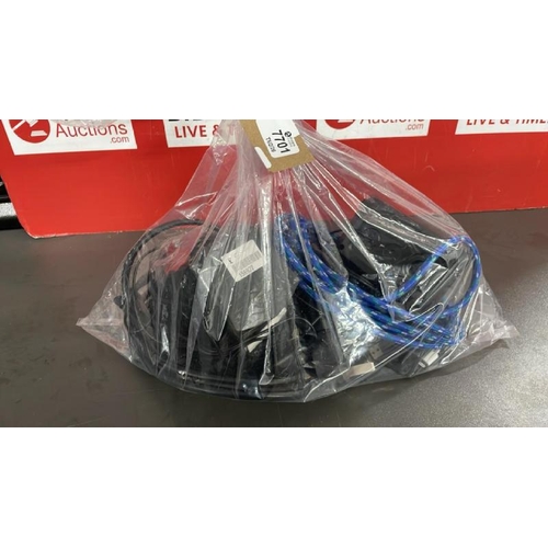 7701 - BAG OF MIXED INC. LAPTOP ADAPTER AND CABLES
