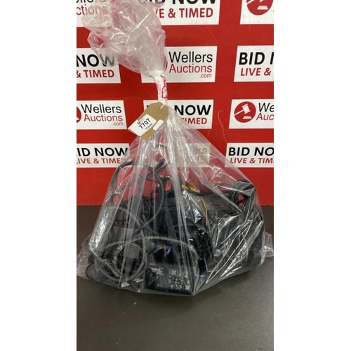 7707 - BAG OF LAPTOP CHARGER