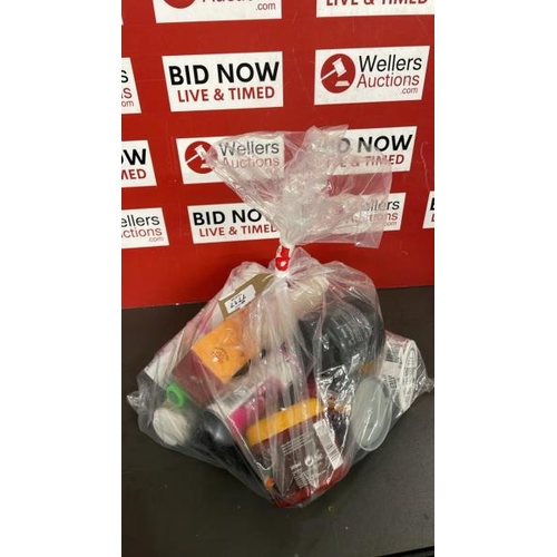 Lot 7717      