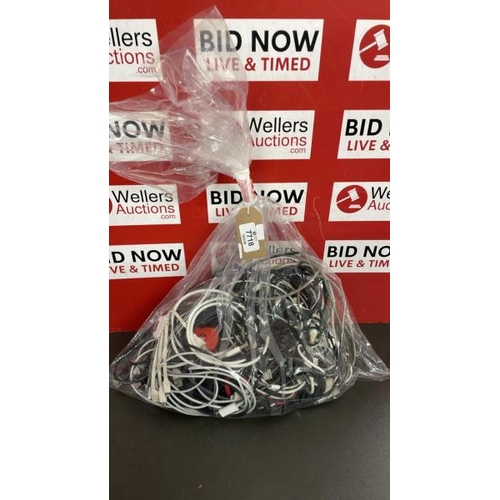 7718 - BAG OF CABLES