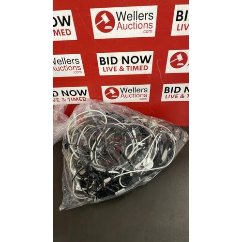7718 - BAG OF CABLES