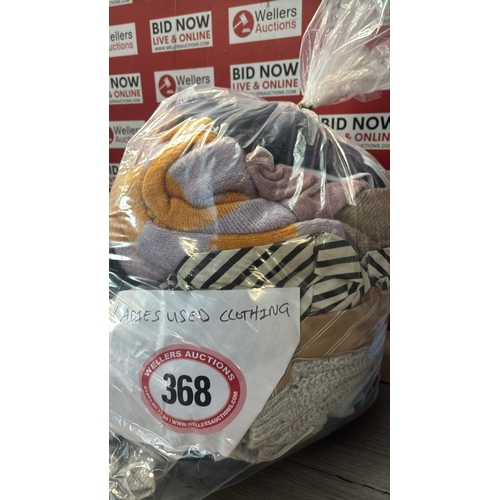 9142 - BAG OF LADIES USED CLOTHING / CW