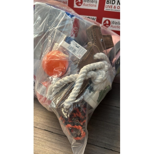 9146 - BAG OF PET RELATED ITEMS / CW