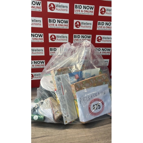 9163 - BAG OF ARTS AND CRAFTS ITEMS / CW