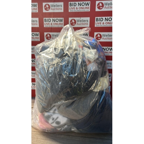 9181 - BAG OF CHILDRENS NEW CLOTHING / CW