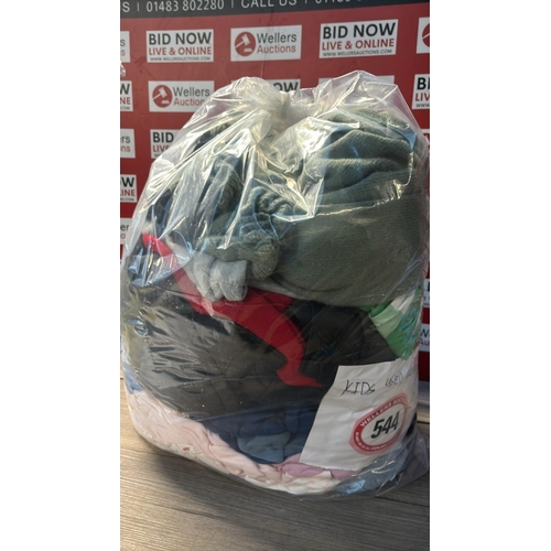 9210 - BAG OF CHILDRENS PRE-OWNED CLOTHING / ORCW