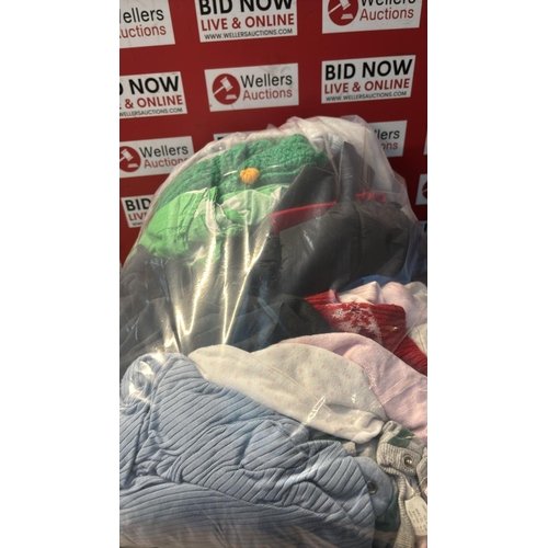 9210 - BAG OF CHILDRENS PRE-OWNED CLOTHING / ORCW