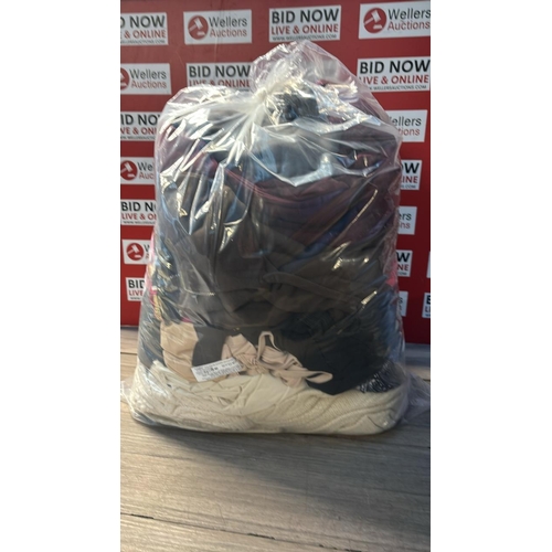9212 - BAG OF LADIES PRE-OWNED CLOTHING / ORCW