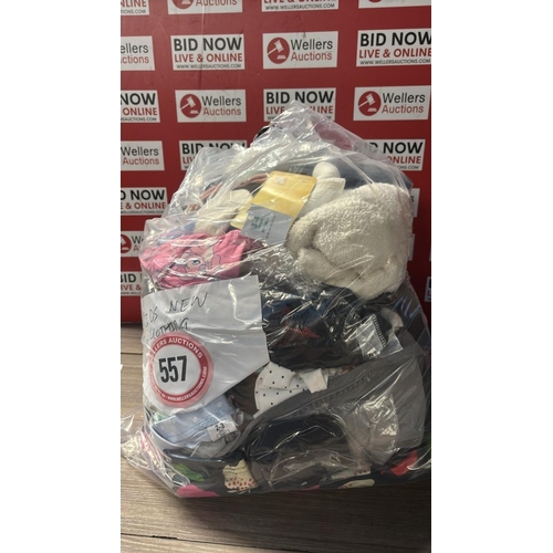 9264 - BAG OF CHILDRENS NEW CLOTHING / OO