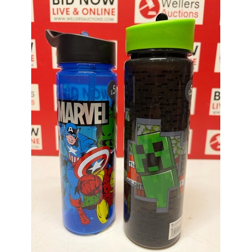 3054 - X2 NEW CHARACTER WATER BOTTLES INC. MARVEL AND MINE CRAFT